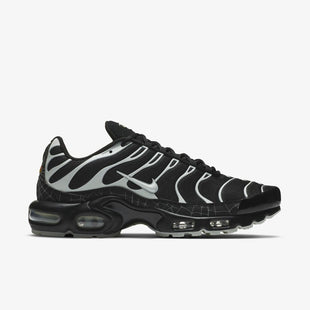 Nike Air Max Plus TN Spider Web - 🎃HOLLOWEEN SPECIAL🎃